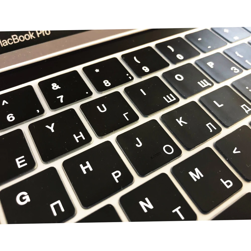 Чехол для клавиатуры ноутбука кожа ЕС русский + английский Macbook Pro13 15 дюймов