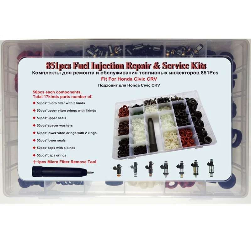 

851 шт., 17 видов/коробка, ремонт топливной форсунки, сервисный комплект для Honda Civic Accord CRV, запасные части, комплекты уплотнений для уплотнений