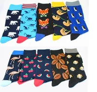 gift cute novel animal funny high quality ocean socks cosplay superhero cotton cartoon personality socks prop stockings