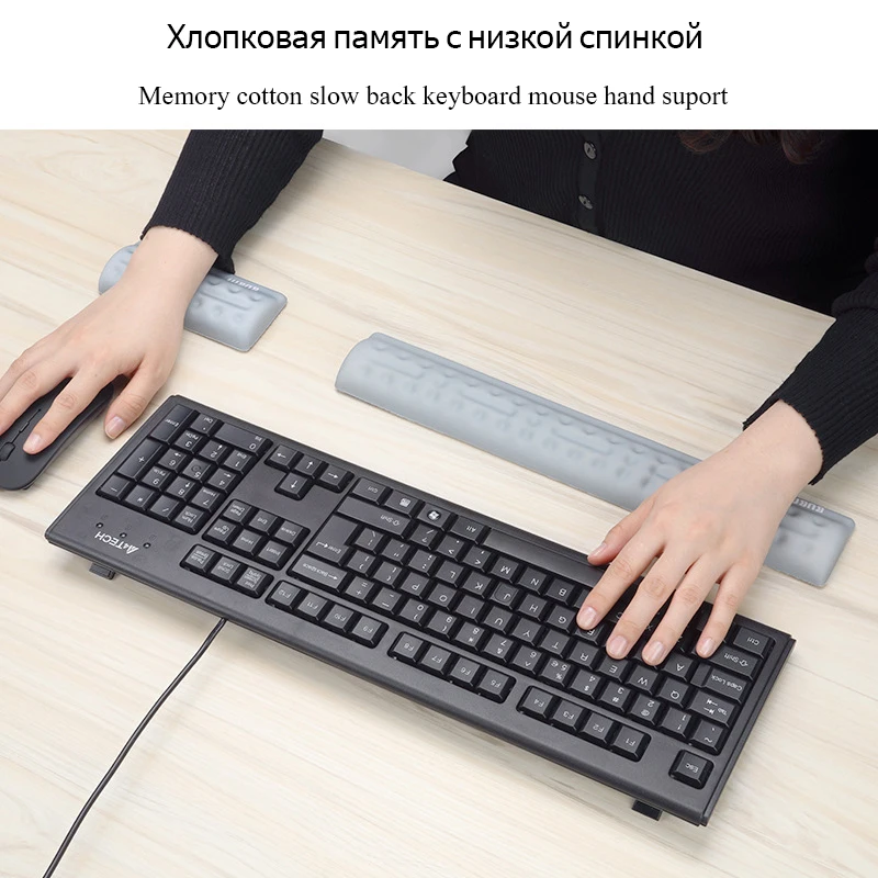 

Mouse pad Hand Support Gamer Equiment Mouse Pad keyboard Hand Support pad Anti-fatigue Health