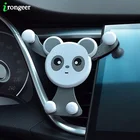 Гравитационный Автомобильный держатель для телефона с вентиляционным отверстием держатель для мобильного смартфона для iPhone XR Samsung Huawei в автомобиле мобильный телефон держатель подставка GPS