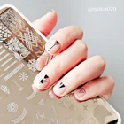 Пластины для стемпинга XMQ Steel Nail Nart, изображение штамп и скребок, 9,5*14 см