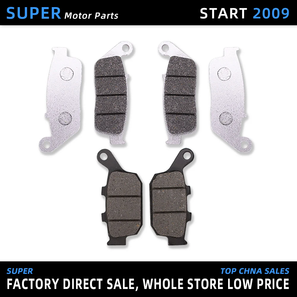 1 комплект мотоциклетные передние и задние тормозные колодки высокого качества