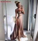 Женское вечернее платье-русалка, розовое платье с высоким разрезом, V-образным вырезом, на тонких бретельках, с открытой спиной, для торжества, 2022