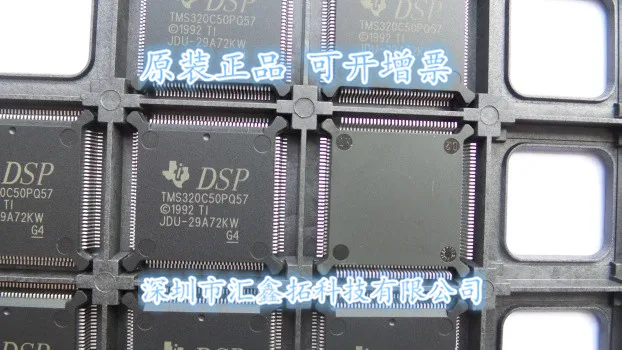 

TMS320C50PQ57 TMS320C50PQ80 TMS320C50
