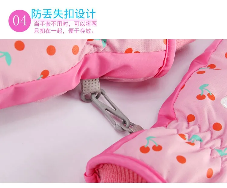 Лыжные перчатки детские принцессы для девочек детский зимний лыжный с