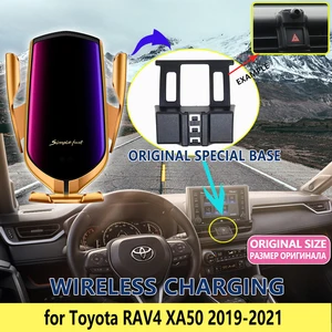 Автомобильный мобильный телефон, держатель для Toyota RAV4 XA50, 2019, 2020, кронштейн для телефона, вращающийся, аксессуары для iPhone, Samsung, Xiaomi