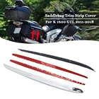 Для BMW K1600GTL K 1600 K1600 GTL 2011-2018, мотоциклетная сумка, задняя крышка, боковая коробка для хранения, боковая панель, украшение