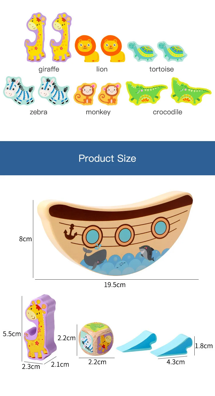 Для раннего развития деревянное игрушечное животное Noah's Ark Boat Balance Fold High Kid настольная игра День рождения Рождественский подарок