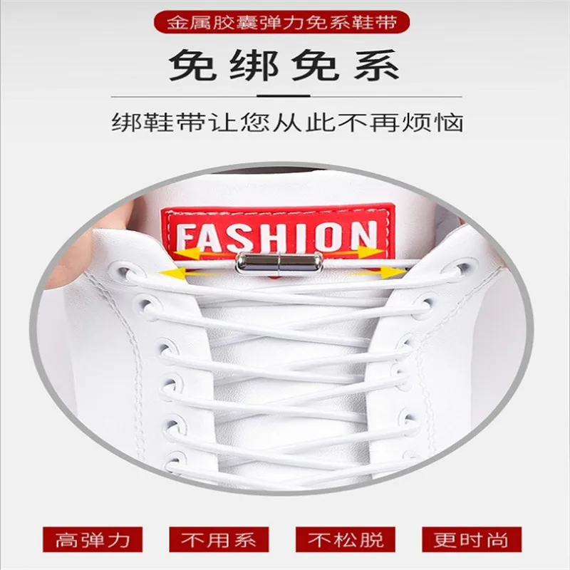 Новинка металлическая Капсульная ленивая кружевная Пряжка свободная эластичная