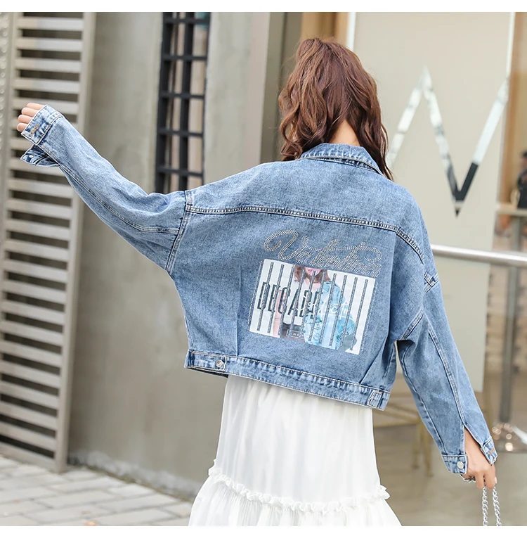 

2021 Fashion Short Ripped and Printing Oversized Women's Jacket