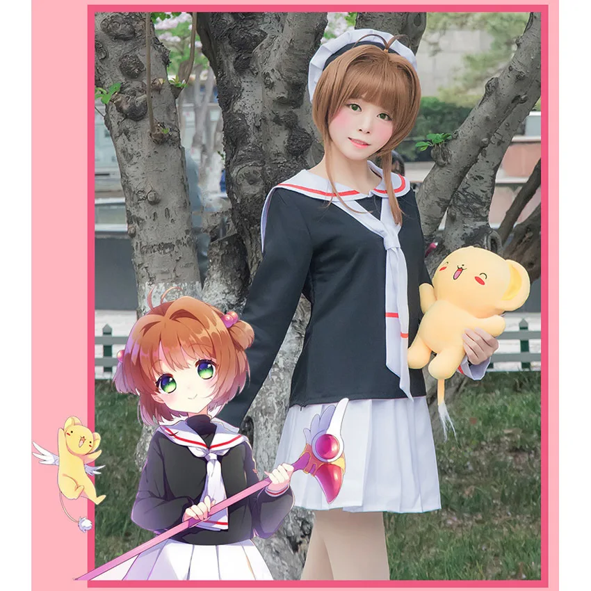 Женский костюм для косплея Сакура на Хэллоуин моряка парик обувь карнавала