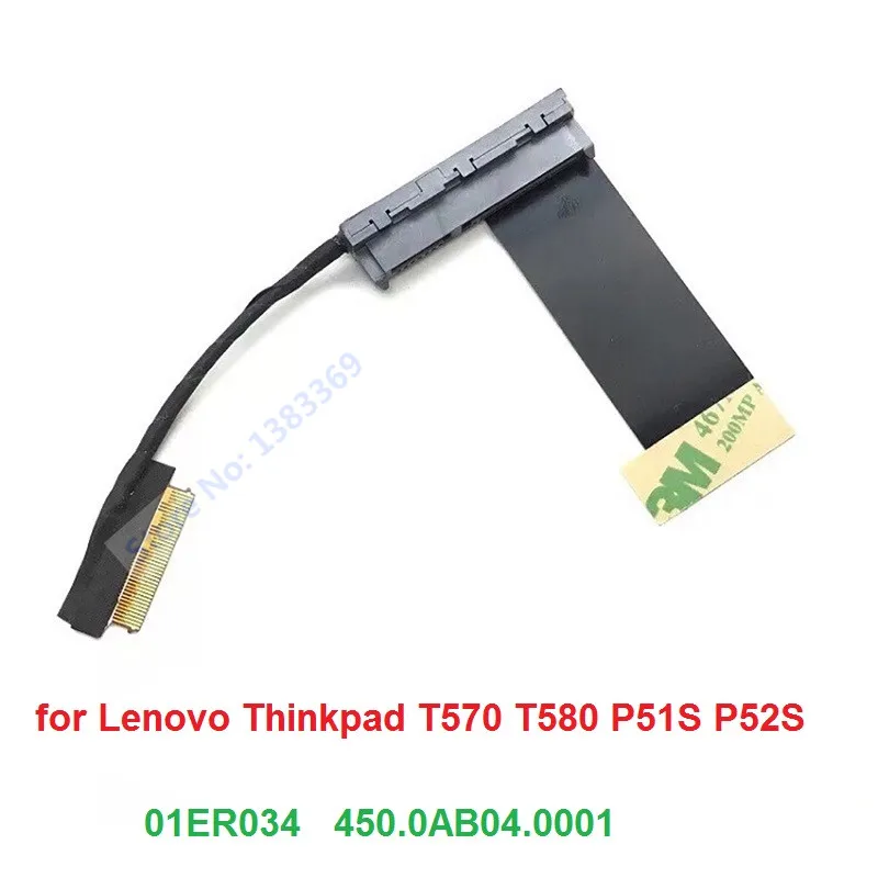 

2.5" SATA HDD SSD Hard Drive Disk Cable Caddy Bracket Frame Tray for Lenovo ThinkPad T570 T580 P51S P52S 01ER034 450.0AB04.0001