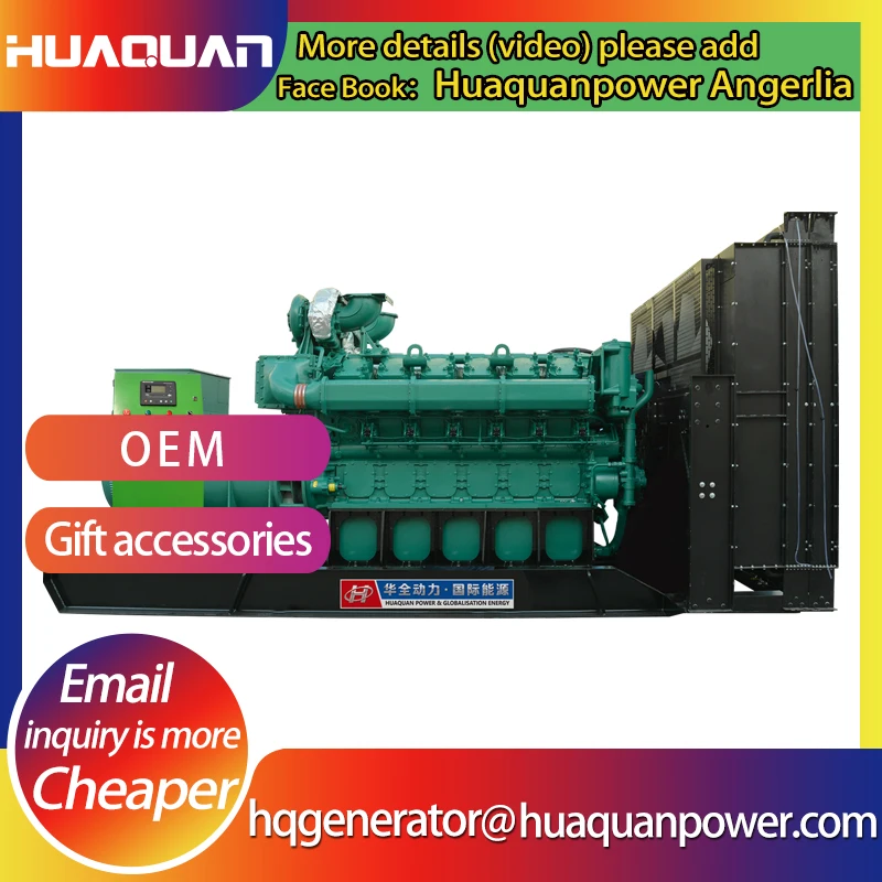 1500kw дизельный двигатель генератор 380v для генерации функции|generator set|diesel engine