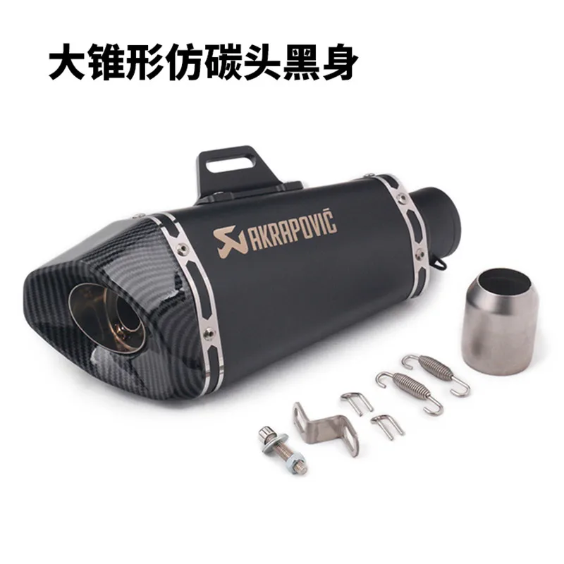 51 мм Универсальный мотоцикл выхлопной трубы Akrapovic titanium цвет для CBR150R GSX DL250 R3R25 FZS150 MT09 MT 07 Z800 R1000rr - Цвет: F