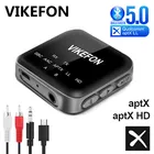 Аудиоприемник CSR8675, Aptx HDLL Bluetooth 5,0, передатчик, разъем RCA 3,5 мм, AUX, беспроводной адаптер с микрофоном для ТВ, автомобильных ПК