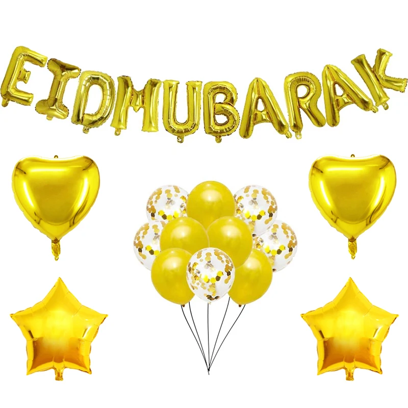 16 дюймовая розовая Золотая фольга Eid Mubarak аксессуары для телефона золотые