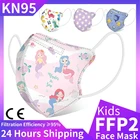 203050 шт., детская маска для лица с фильтром