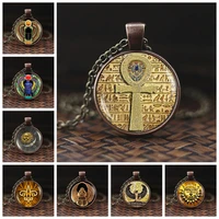 2019 symbol of strength egyptian scarab glass dome pendant necklace ancient eye of horus egypt jewelry fashion charm women gift