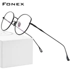 Очки FONEX в титановой оправе 868 для мужчин и женщин, ультралегкие Рецептурные очки кошачий глаз для близорукости
