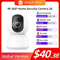 xiaomi mijia smart ip camera 2k 1296p 360 angle video cctv wifi night vision wireless webcam security cam mi home baby monitor