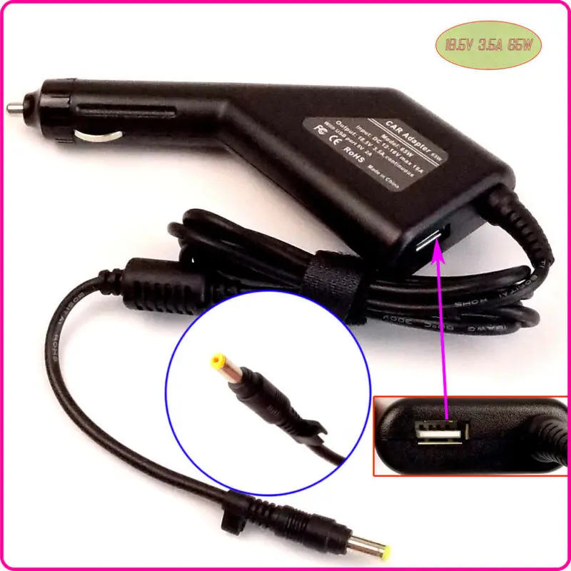 Автомобильный адаптер питания постоянного тока зарядное устройство + USB порт для