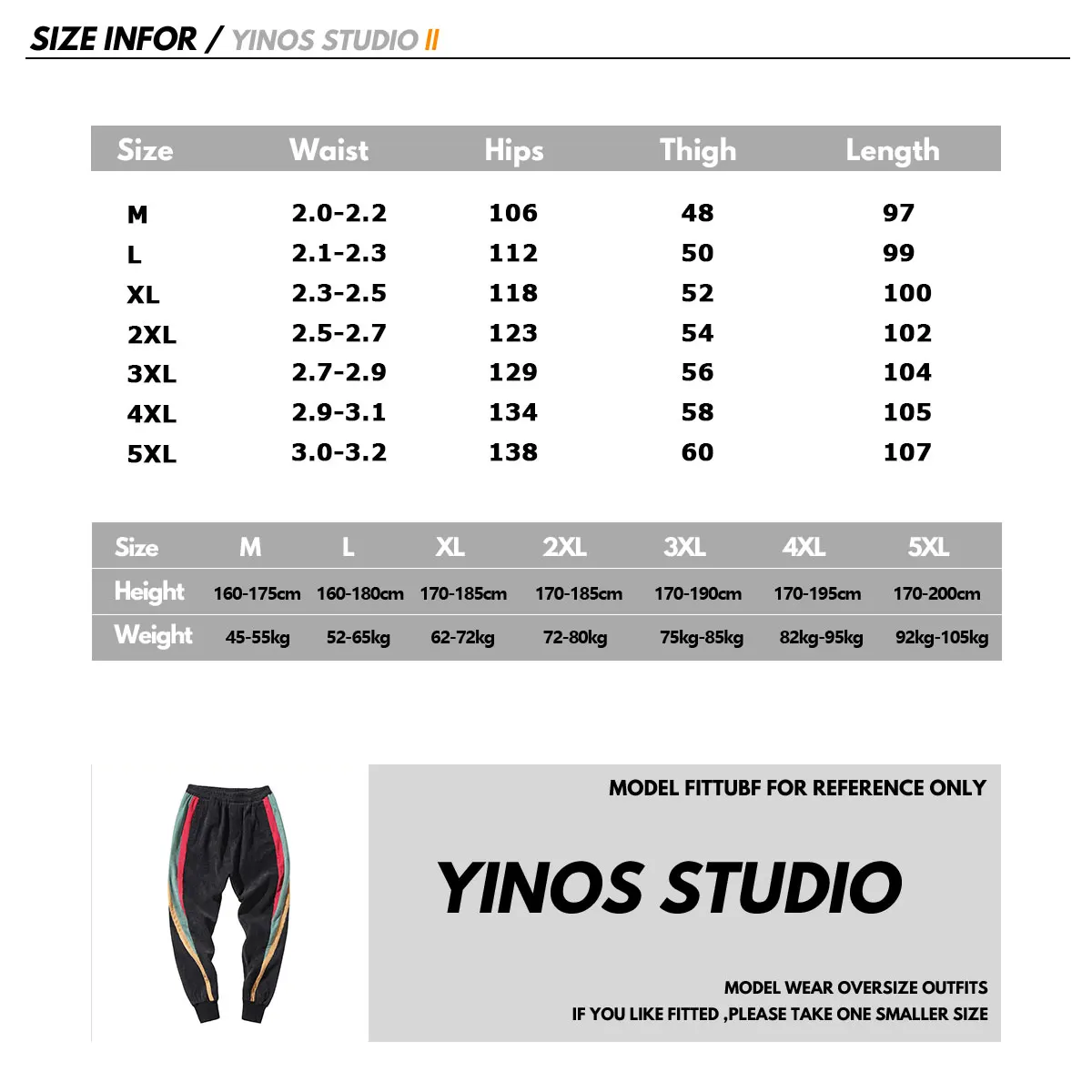 Мужские брюки шаровары с полосками сбоку повседневные черные бархатным