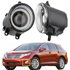 2 шт. для Toyota Venza 2009 2010 2011 2012 автомобильные 30 Вт Светодиодный Противотуманные фары ангельские глазки дневные ходовые огни лм Белый H11 12 В