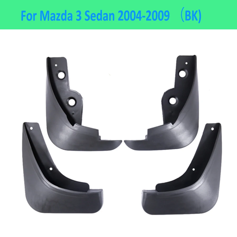 Брызговики для Mazda 3 BK седан 2004 2005 2006 2007 2008 2009 | Автомобили и мотоциклы