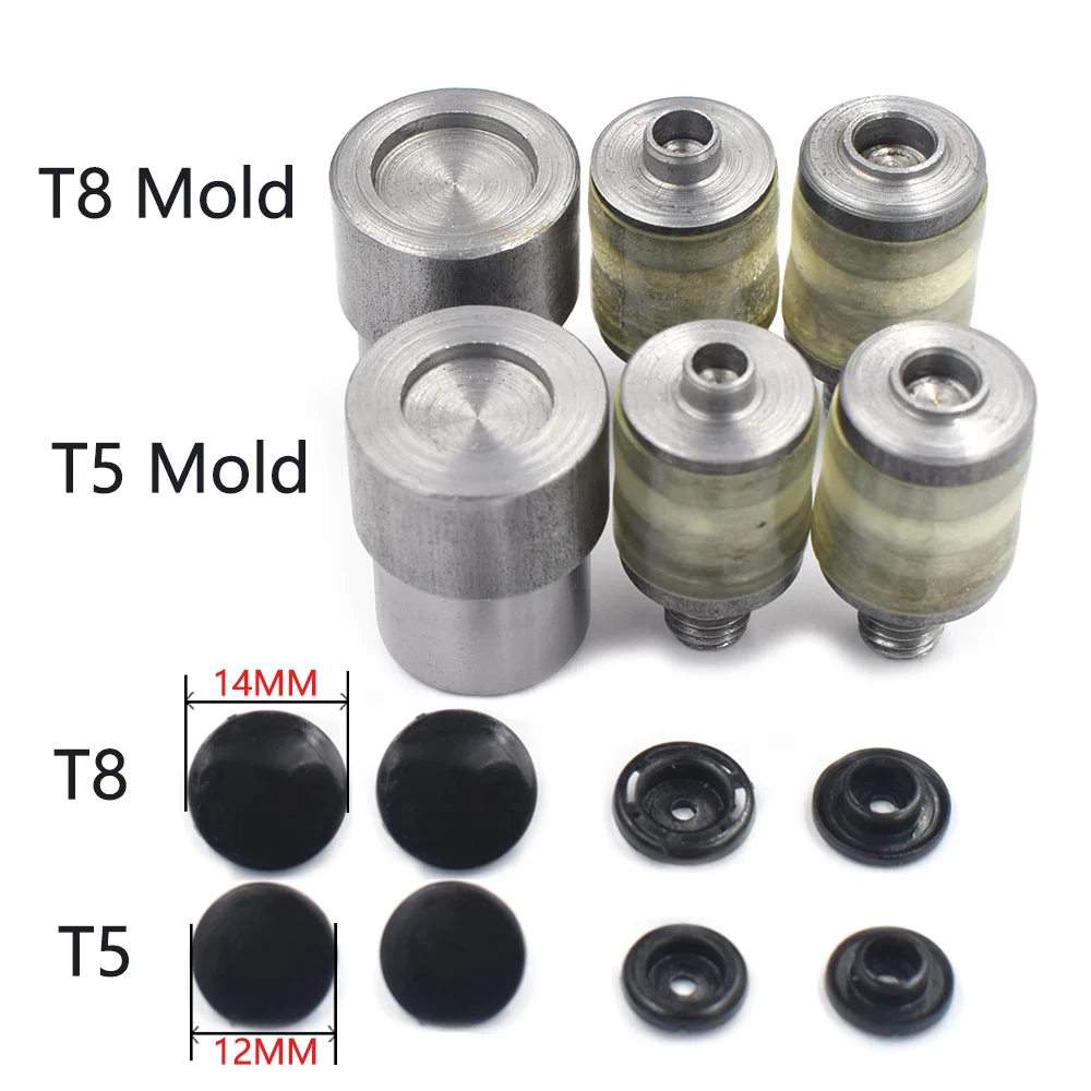 T8 T5 T3 кнопка и штамп. Кнопка. Форма. Пуговица из смолы. Пресс форма.|resin buttons|t3 snapbuttons