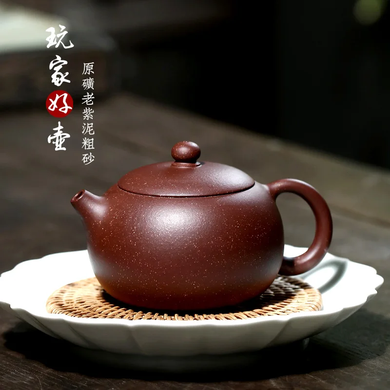 

Yixing famous TaoShunQing TaoYuan 】 all hand are recommended undressed ore old purple clay coarse sand xi shi 260 cc