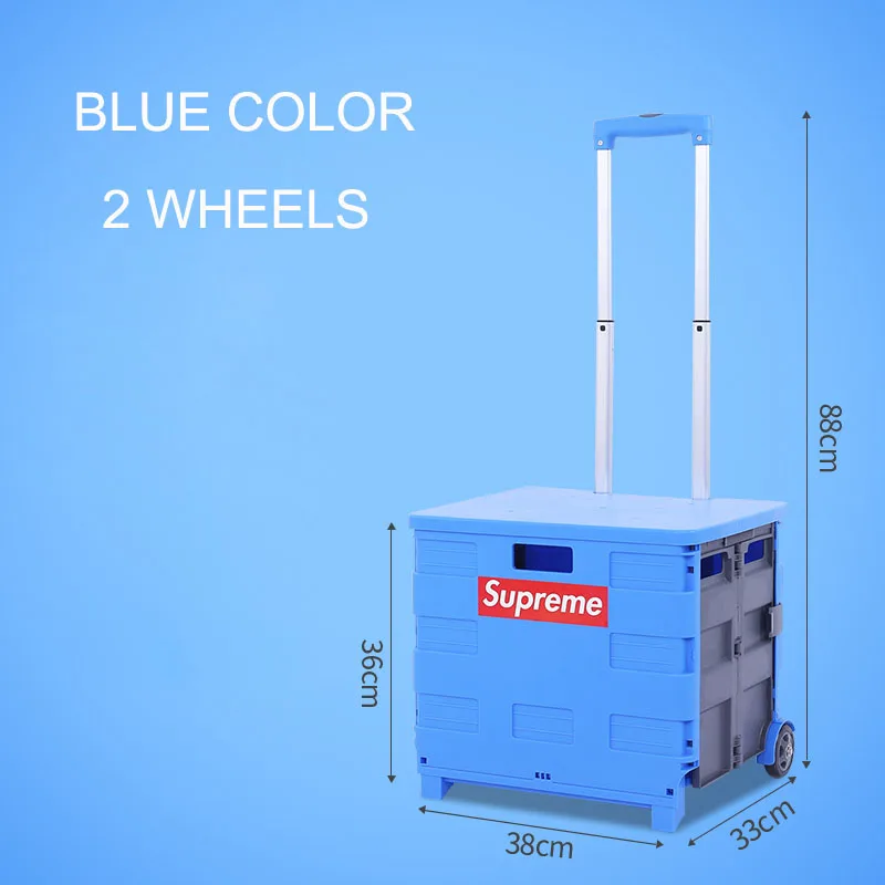 blue gray E-FOUR складные тележки на колесах с крышкой ABS нержавеющая хозяйственная корзина складные продуктовые тележки с прокаткой 2 колеса - Название цвета: blue gray