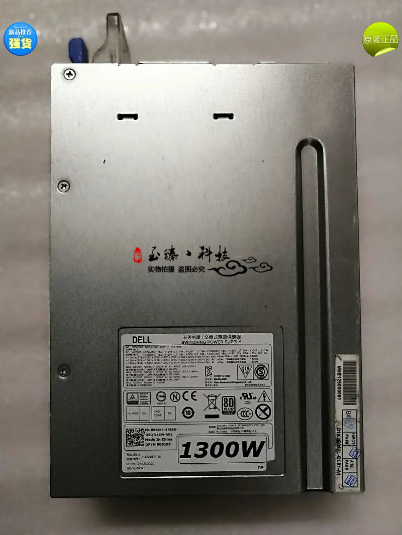 Для Dell T7600 T7610 T7910 рабочей станции Питание 1300W H1300EF-00 T31JM 09JX5
