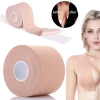 3 size5m boob tape strapless silicone sticky bra sexy comfort push up bra body invisible nipple cover seamless breast lift up