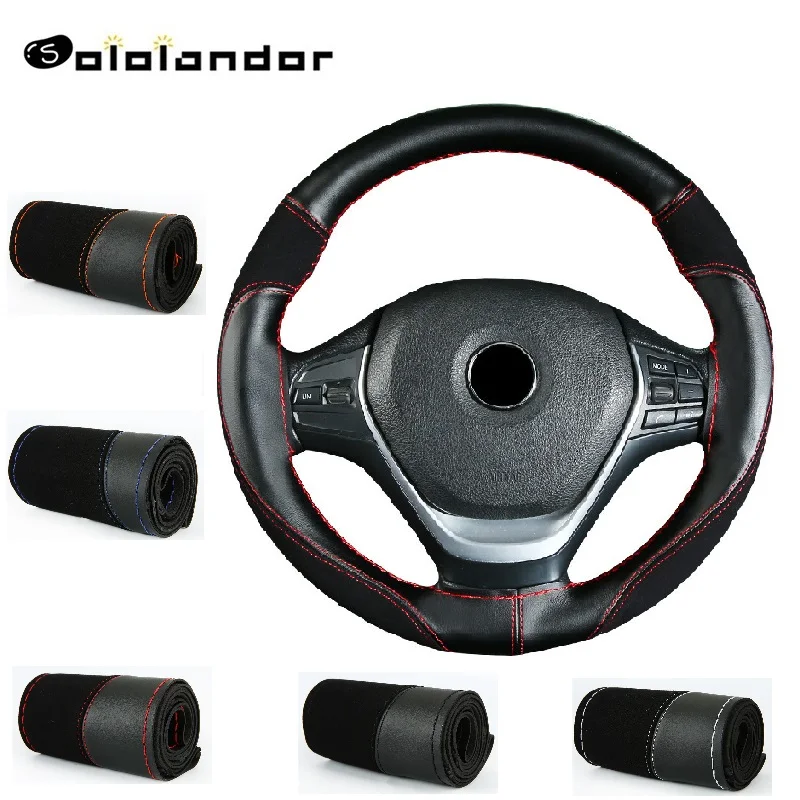 Чехол на руль автомобиля 38 см из микрофибры и замши|Чехлы руль| |