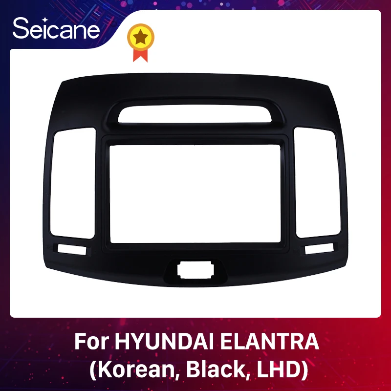 OEM Style No gap Seicane 2 Din Car Radio Frame Fascia Dash Panel for HYUNDAI ELANTRA (Korean, Black, LHD) Install Dash Trim Kit