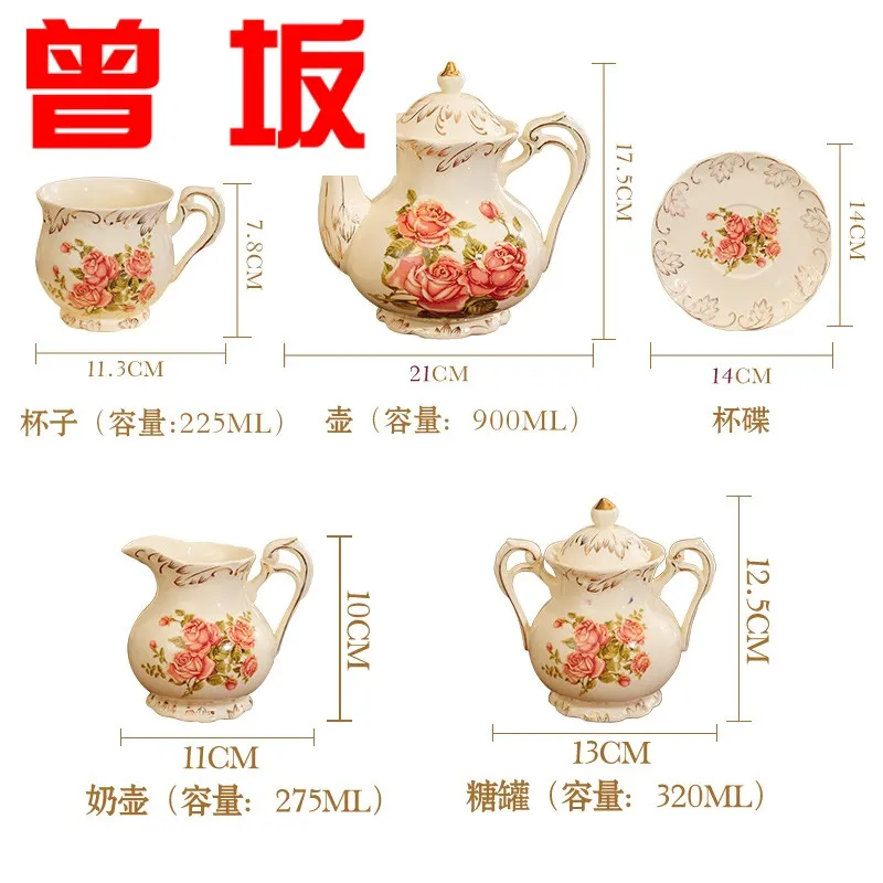 

225ml Ceramic Coffee Cup and Saucer 800ml Teapot Phnom Penh Rose Bone China Drinking Cup Home Afternoon Tea Cup Cafe Supplies