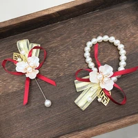 wrist flowers corsage pin beautiful pearl ribbon hand flower wedding party bracelet elegant bridesmaids decoration photo props