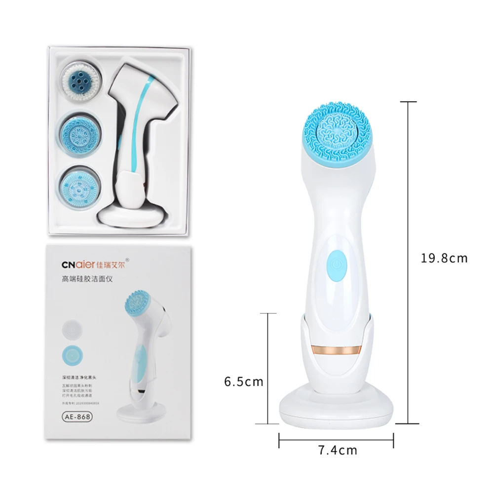 

Waterproof Silicone Electric Sonic Facial Cleanser Brush Pore Cleaning Vibration Skin Care Massager Face Cleansing Brushes