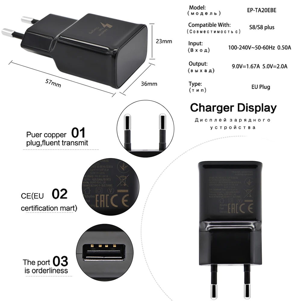 QC 2 0 USB быстрое настенное зарядное устройство Макс 9V 1.67A Type C кабель для Samsung Galaxy Note 8