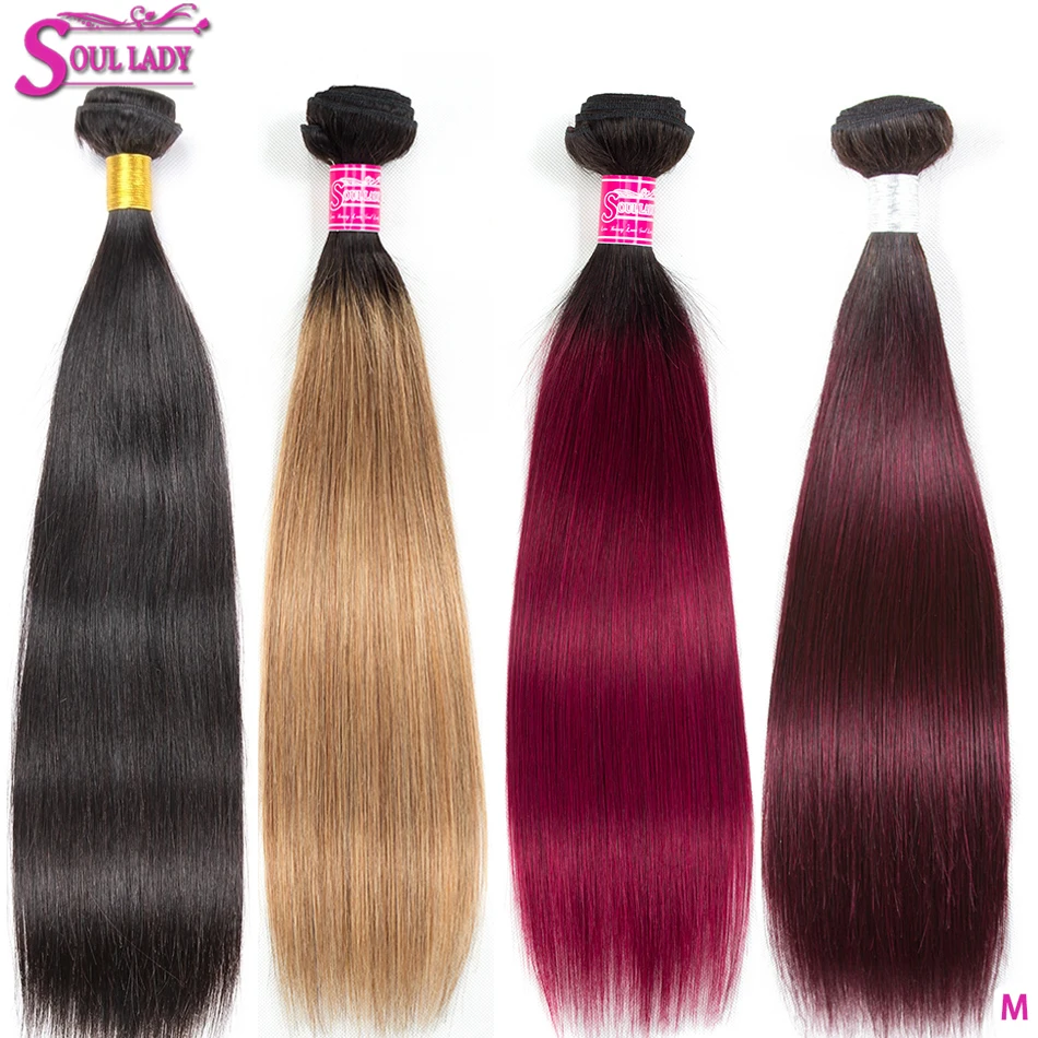 

Soul Lady 1/3/4 Pcs Straight Bundles Peruvian Human Hair Bundles Natural 1B 27 1B 30 99j 1B Burgundy Color Remy Extensions Hair