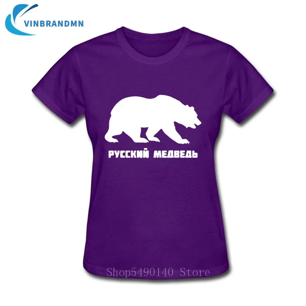 Футболка женская с символом российского медведя забавный дизайн животными на