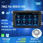 Автомобильный радиоприемник DSP 6 + 128 ГБ, Android 10, для VW Golf 5 6 Jetta MK5 MK6 Tiguan CC Polo Passat 6 GPS 8 