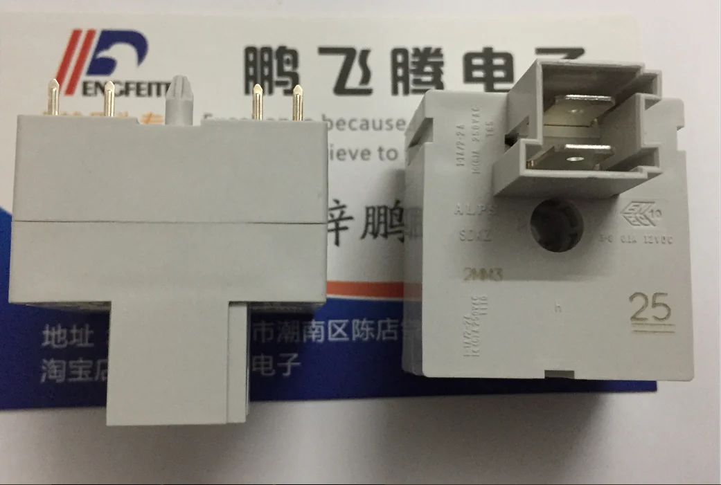 1PCS ALPS SDKZ1R0200 drum washing machine encoder rotary home appliance power switch + mode selection 24 positions - купить по