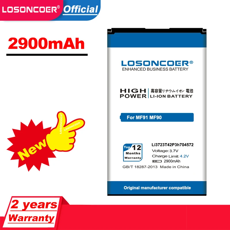 Аккумулятор LOSONCOER Li3723T42P3h704572 2900 мАч для ZTE MF91 MF90|battery for|battery for zte2800mah battery |