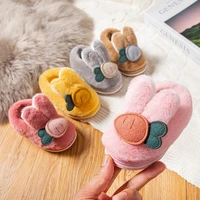 kids cotton slippers girls winter cute rabbit and carrot design warm indoor slippers non slip fashion round toe children shoes