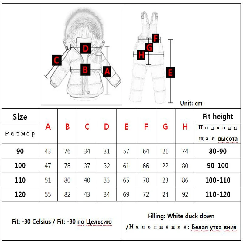 комбинезон зимний детский Детская одежда для мальчиков и девочек Модный пуховый