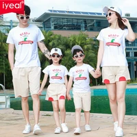 family look matching clothes 2021 summer fashion couple outfits mother daughter father son tops t shirt and pants clothes set