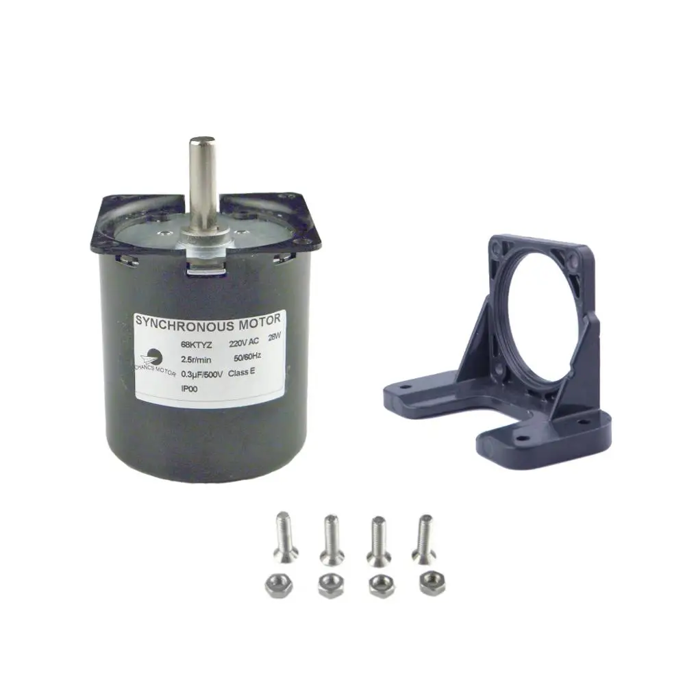 Миниатюрный низкоскоростной кронштейн для барбекю с эксцентриковым валом 68KTYZ 220