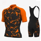 Камуфляжные комплекты для велоспорта 2022, велосипедная одежда, велосипедная одежда, велосипедные шорты для горного велосипеда, летние велосипедные костюмы